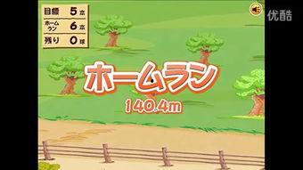 秋风爆料视频大全集,视频大全集精彩瞬间回顾